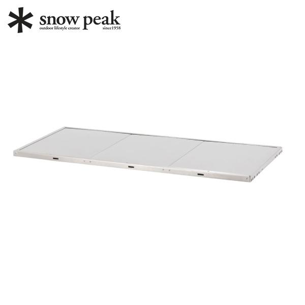 スノーピーク ステンレスキッチンテーブル トップ LV-311 キャンプ テーブル アウトドア
