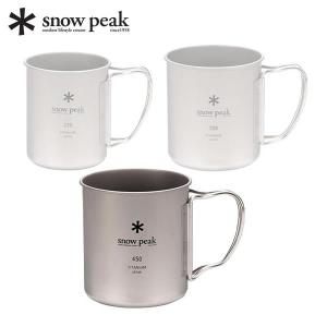 snow peak スノーピーク マグ チタンシングルマグ 300 MG-142 snow peak スノーピーク マグ チタンシングルマグ 300 MG-142