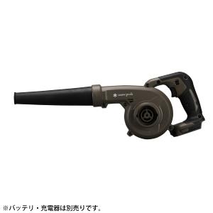 snow peak（スノーピーク） フィールドブロワ MKT-103 BL1860B DC18RF