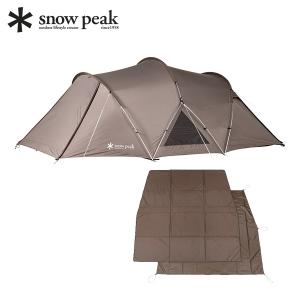 未開封 スノーピーク アメニティドーム M SDE-001RH ドームテント アメニティドームM SDE-001RH【5人用】 【処分品の