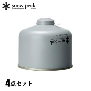 snow peak（スノーピーク） サーモタンク 4700 (TW-550) ／ ビール