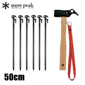 snow peak（スノーピーク） ペグ R-103 ソリッドステーク30 snow peak