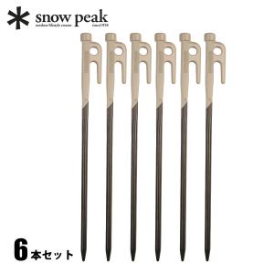 snow peak（スノーピーク） メッシュラックスタンド : プラウ Yahoo!店