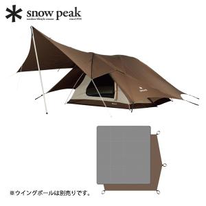 snow peak（スノーピーク） 雪峰祭 タープ エクステンションテント 4