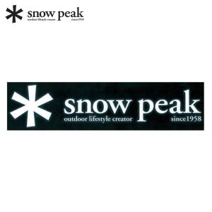 【レア限定品】スノーピーク　アスタリスク　キャンドルグラス L『未使用品』 snowpeakスノーピークアスタリスクキャンドルグラスL型番：UG-059