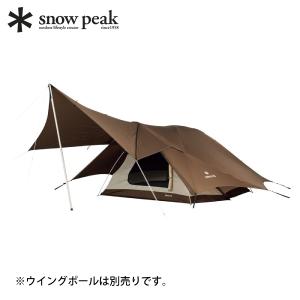 スノーピーク　タープ エクステンションテント4　 FES-433　雪峰祭2023 タープ エクステンションテント4(FES-433) | テントの通販