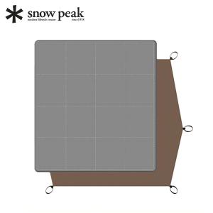 snow peak（スノーピーク） ランドネストドーム S マットシートセット