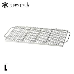 snow peak（スノーピーク） 焚火台LLコンプリート収納ケース ST-034BR