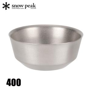 スノーピーク( peak) チタンダブルボウル　400ml x 4個 Amazon | Snow Peak(スノーピーク) (snow peak) チタンダブルボウル