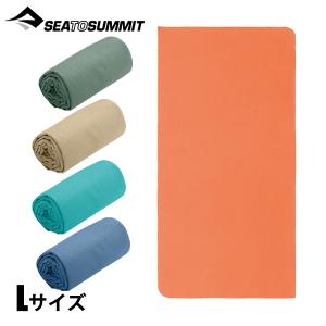 SEA TO SUMMIT（シートゥーサミット） シー トゥ サミット