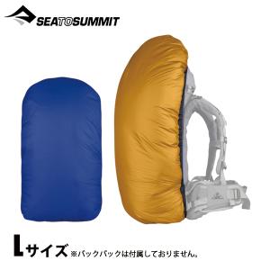 SEA TO SUMMIT（シートゥーサミット） シー トゥ サミット