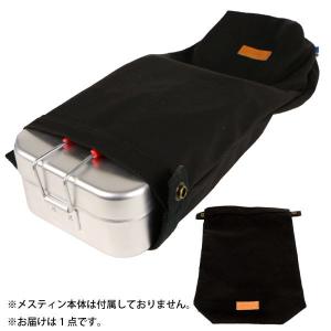 トランギア メスティン 収納袋 アウトドア調理器具 の商品一覧 バーベキュー 調理用品 アウトドア キャンプ 登山 アウトドア 釣り 旅行用品 通販 Yahoo ショッピング