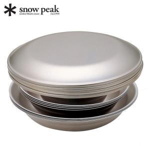 snow peak（スノーピーク） 食器 テーブルウェアセット L ファミリー