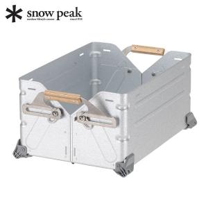スノーピーク　シェルコン25本体　アシグリップ　レッグ　カバー　ウイングトップ付 ThousWinds シェルコン天板 25L 正規代理店ThousWinds シェルコン天板
