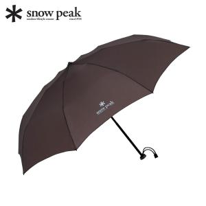 スノーピーク　折りたたみ傘 snow peak（スノーピーク） スノーピークアンブレラUL 折りたたみ傘