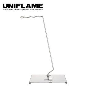 UNIFLAME（ユニフレーム） 焚き火テーブル & レッグラック セット