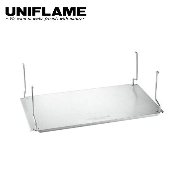 ユニフレーム  フィールドラック システムラック 611555 オプション アクセサリー 追加 棚