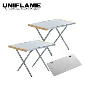 UNIFLAME（ユニフレーム） 焚き火テーブル & レッグラック セット