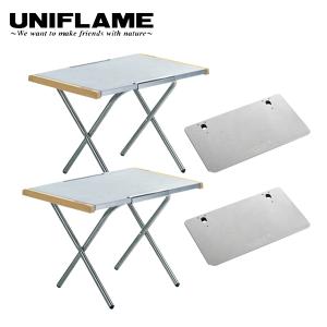 値下げ❗️UNIFLAMEユニフレーム焚き火テーブル2個セットIKEA ラック付き UNIFLAME（ユニフレーム） 焚き火テーブル セット 焚き火テーブル+