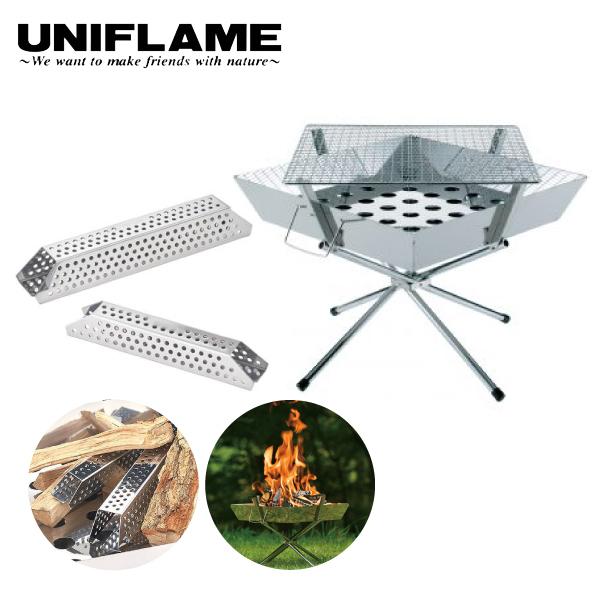 ユニフレーム 焚き火台 メタル薪 ＆ ファイアグリル セット 683040 665107 アウトドア...