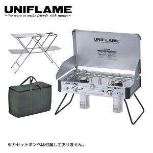 新品未使用　UNIFLAMEユニフレーム　セパレートバーナー US-S セパレートバーナーUS-S エントリーセット（2023年数量限定生産