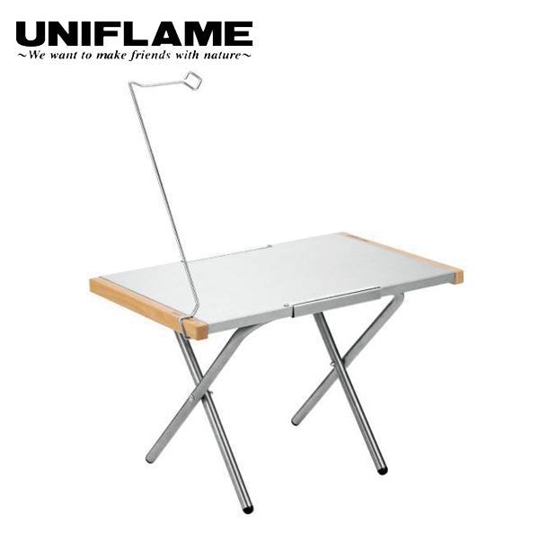 ユニフレーム 焚き火テーブル スピーディーハンガー セット UNIFLAME 682104 6821...