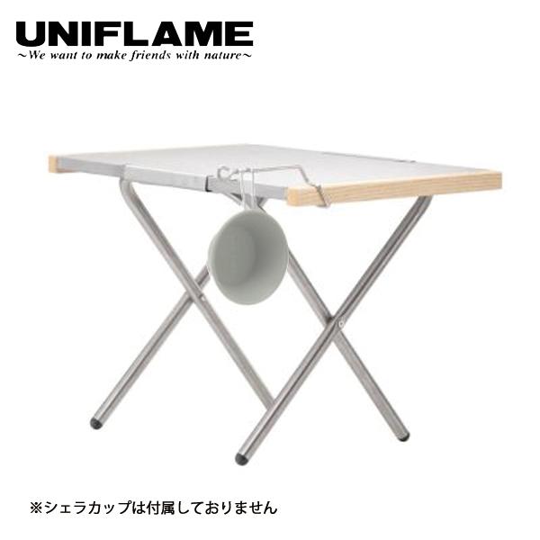 ユニフレーム 焚き火テーブル クイックフック セット UNIFLAME 682104 682173 ...