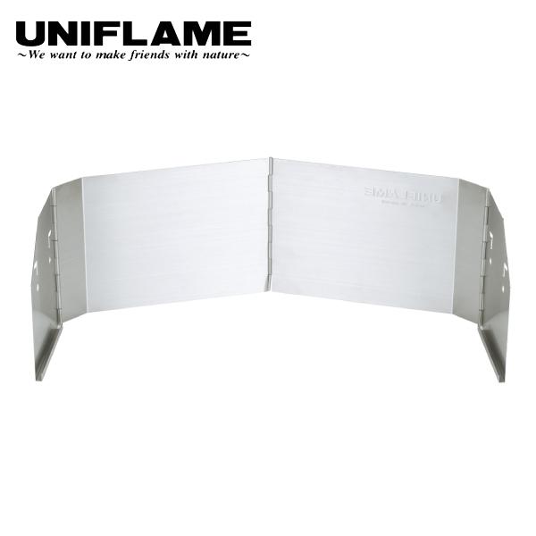 ユニフレーム  ウインドスクリーンII 450 610572  キャンプ用品 風防 風よけ