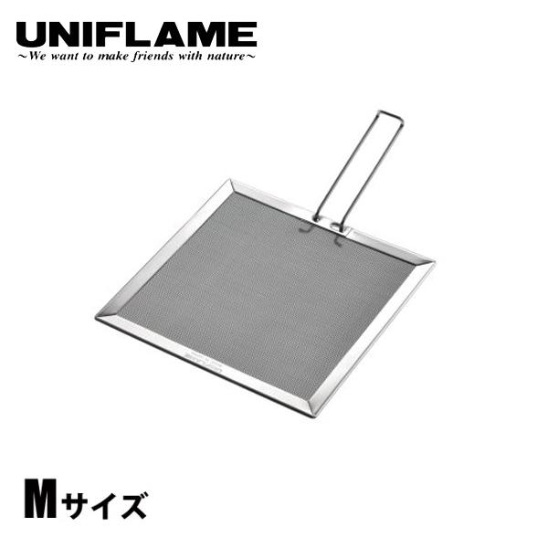 ユニフレーム バーナーパッド II M UNIFLAME 610718 15×15cm メッシュ ア...