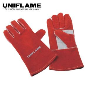 ユニフレーム 焚き火 キャンプグローブ レディース キャンプ 手袋 バーベキュー BBQ 調理