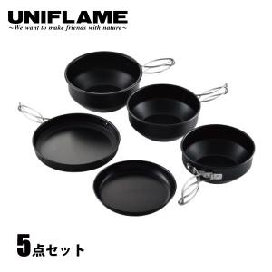 アウトドア用 調理器具 キッチンツールセット 7点 収納袋付き キャンプ
