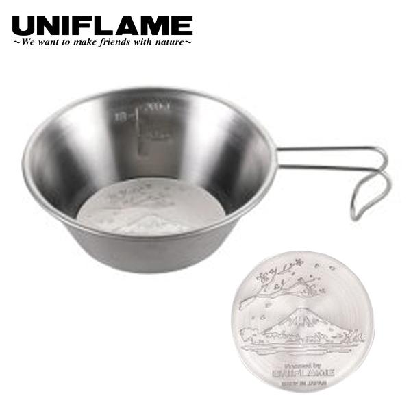 ユニフレーム 富士桜シェラカップ300 668665 シェラカップ アウトドア コップ キャンプ カ...