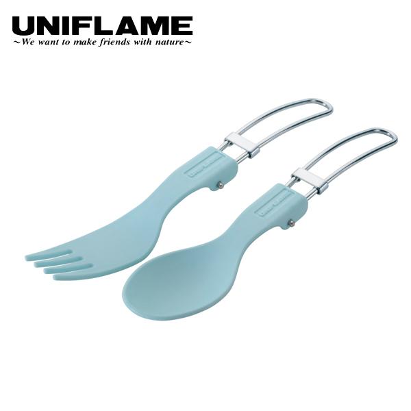 ユニフレーム  カラカト パステルブルー 668825  キャンプ用品