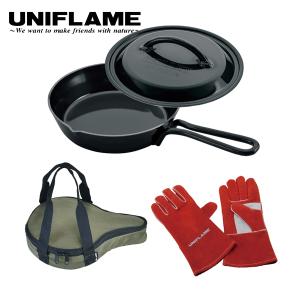 ユニフレーム　ツインバーナーキッチンスタンドウォータージャグセット ユニフレーム ツインバーナーキッチンスタンドウォータージャグ