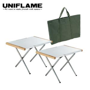UNIFLAME（ユニフレーム） 焚き火テーブル & レッグラック セット
