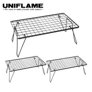 UNIFLAME（ユニフレーム） フィールドラック ブラック 2点セット