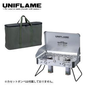 ユニフレーム ツインバーナーキッチンスタンドウォータージャグ