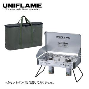 ユニフレーム ツインバーナー US-1900 ＆ 専用収納ケース セット UNIFLAME 610305 610411 アウトドア 2バーナー キャンプ ツーバーナー ガス CB缶 US1900｜mitsuyoshi