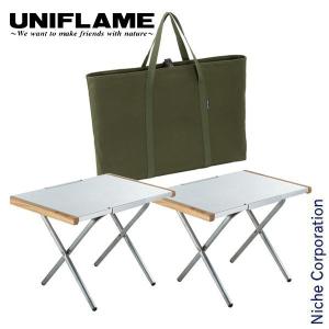 UNIFLAME ユニフレーム 焚き火テーブル テーブル キャンプ
