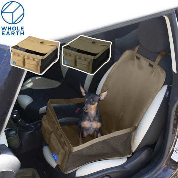 ホールアース ペット カート WE2MDZ59 アウトドア キャンプ ペット用品 小型犬 犬 車 後...