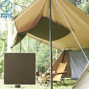 新品未使用■　超小型タープ　ホールアース　アースミニマリストタープ ホールアース アース ミニマリストタープ WE23DA10-48