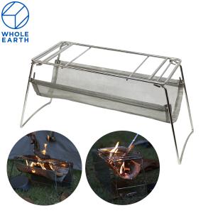ホンマ製作所 折りたたみ焚き火台 ソロ TS-140 ステンレス製 03100