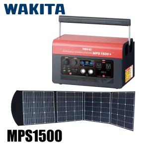 ワキタ 業務用ヒーター MEIHO パワーヒーター 熱風式 30kW MPH30N 熱風