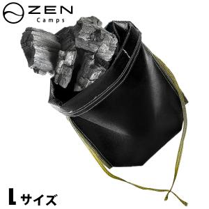 アッシュキャリー L キャンプ ゼンキャンプス 焚火