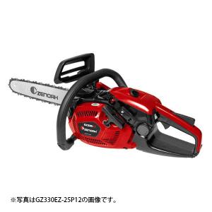 ゼノア チェーンソー （チェンソー） GZ330EZ GZ330EZ-25P14 バー:35cm(1...