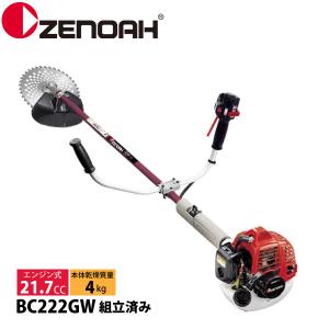 ◆ ゼノア 刈払機 TR2611ST-L-EZ 美品！◆ ZENOAH ゼノア TR2611ST-W-EZ 草刈機 刈払機 (両手ハンドル