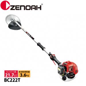 KIORITZ（共立） 噴霧器 背負式動力噴霧機 SHPE231B : プラウ Yahoo!店