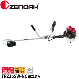 SUPER TOOL スーパーツール Wロック式鉄筋縦吊クランプ 鉄筋縦吊