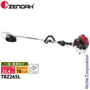 マキタ 2ストロークエンジン刈払機  MEM2600U マキタ MEM2600U 2ストロークエンジン刈払機 25.7ml【廃番】