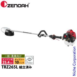 マキタ エンジン刈払機 MEM2600L 25.7mL : ヒラキショウジ